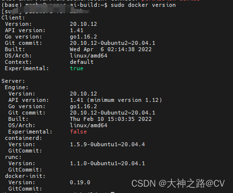 docke入门基础知识