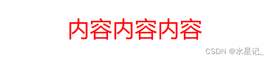 ここに画像の説明を挿入