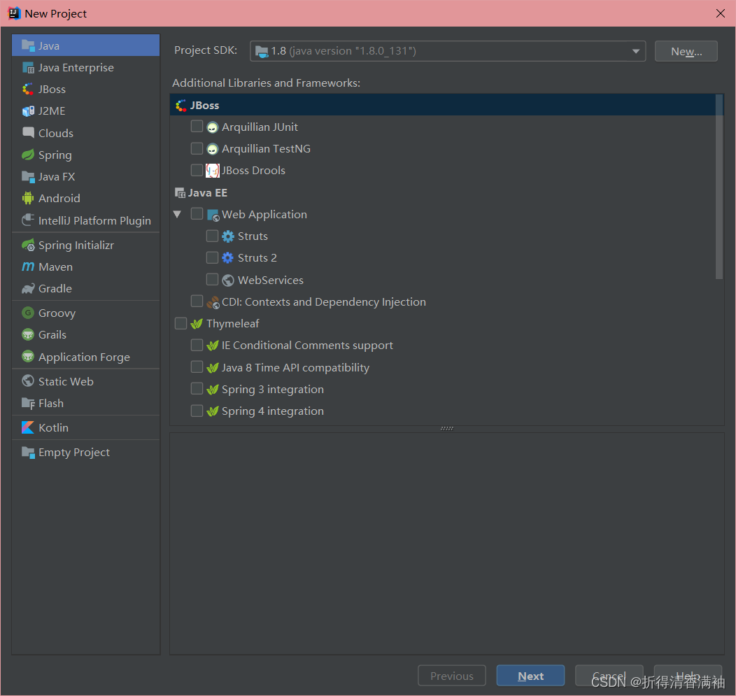 如何在IntelliJ IDEA 中新建一个项目Project_ij怎么创建新项目-CSDN博客