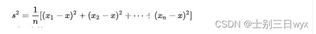 【机器学习】特征降维 - 方差选择法VarianceThreshold