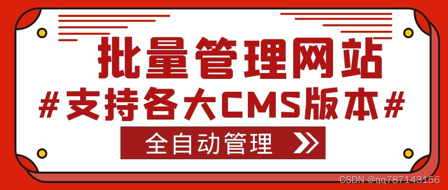 wordpress主题安装- wordpress主题插件如何安装插图4