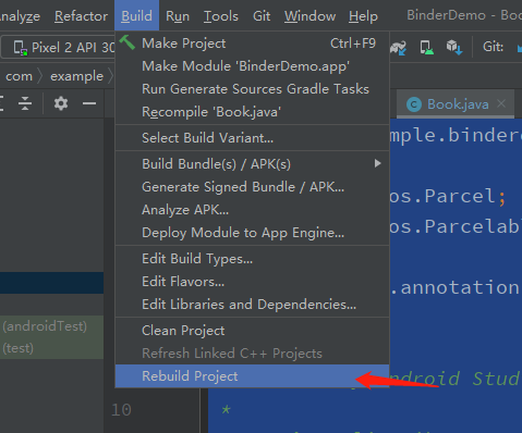 build AIDL文件生成java文件
