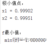 ここに画像の説明を挿入