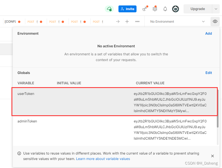 在Postman的脚本中使用pm对象获取接口的请求参数