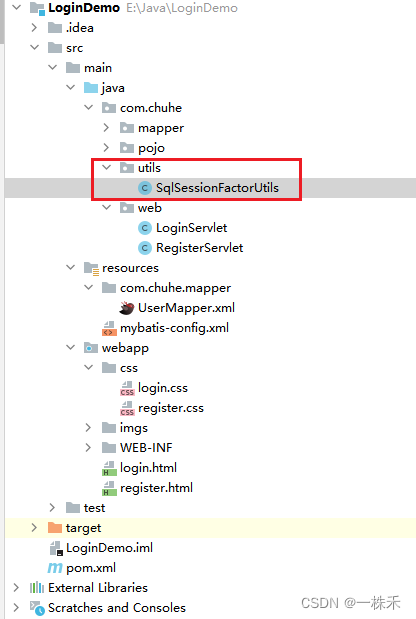 在这里插入图片描述