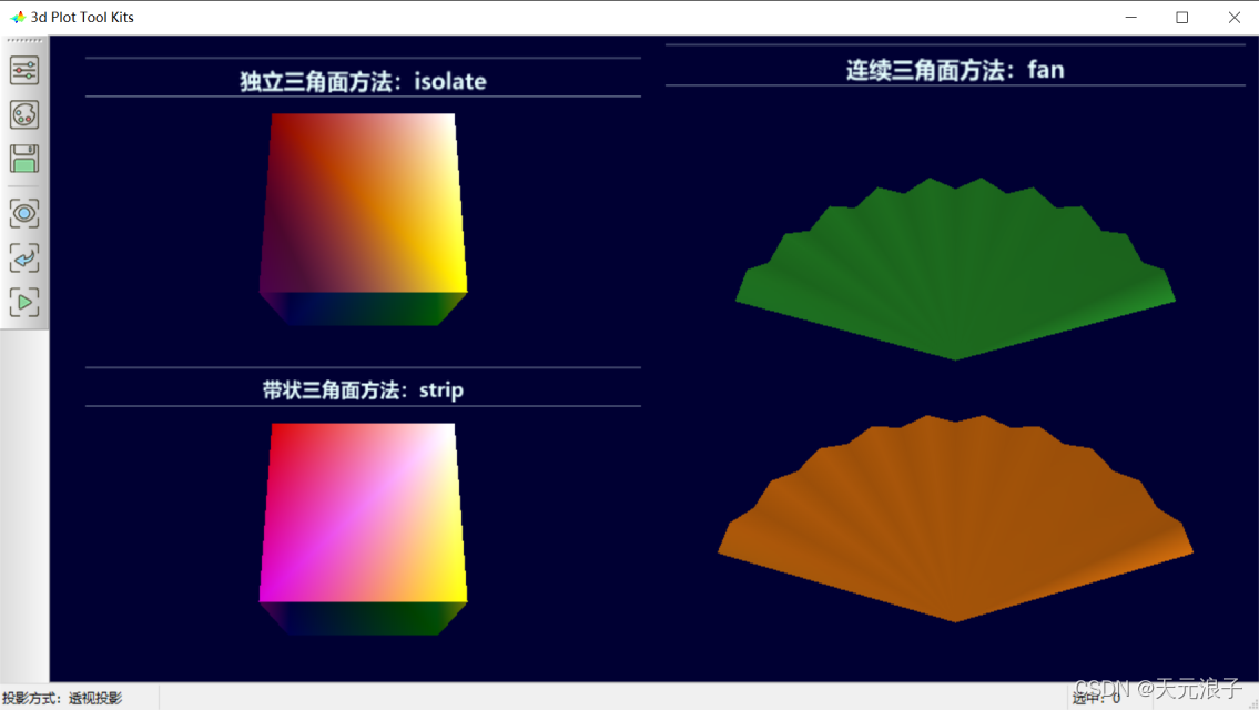 Cross Jet Silver 后翻 Csdn Cross Jet Silver 后翻 Csdn