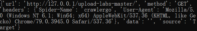 【毕设扫描器】【动态爬虫】CrawlerGo直观使用效果分析