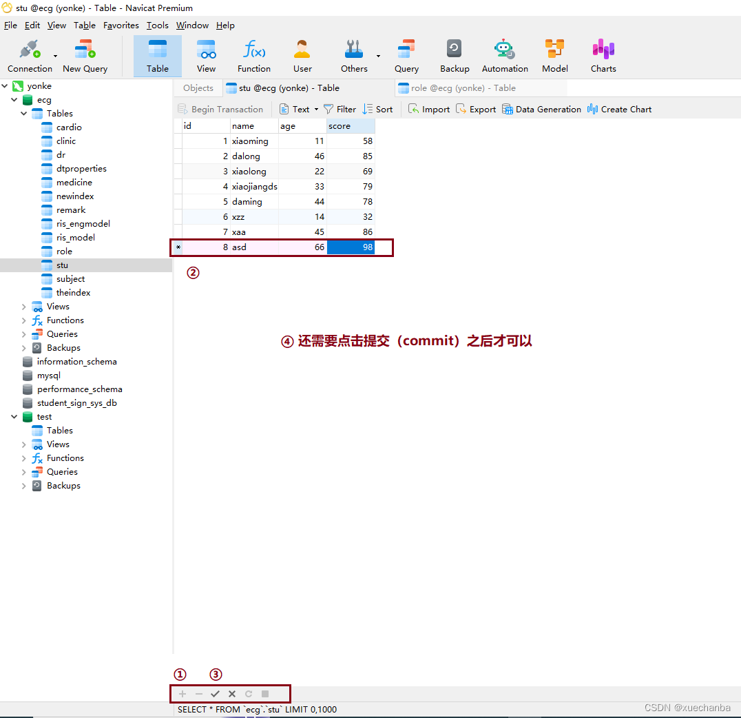 （mysql的相关操作）和（Navicat与MySQL的连接使用）