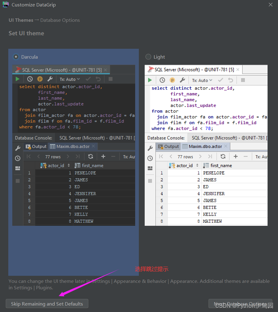 如何安装DG_dg安装教程-CSDN博客