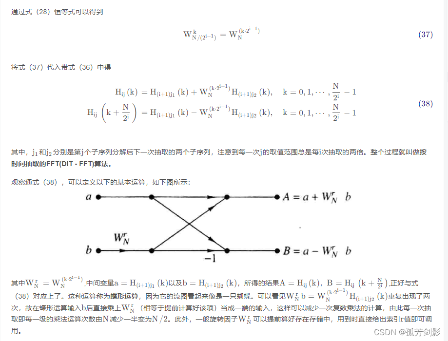 ここに画像の説明を挿入します