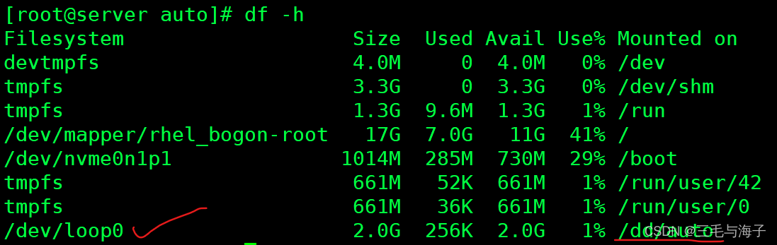 Linux -- 进阶 利用大文件来增加分区 自动挂载大文件