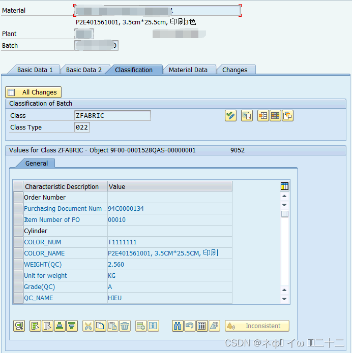 BAPI_OBJCL_GETDETAIL读取特性值_vb Batch Get Detail-CSDN博客