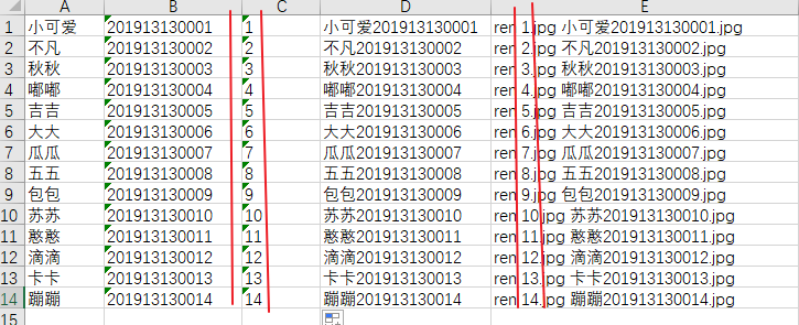 请添加图片描述