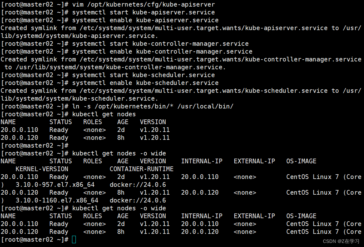 二进制搭建 Kubernetes+部署网络组件+部署CornDNS+负载均衡部署+部署Dashboard