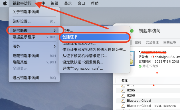 MAC 使用内置Apache 运行PHP