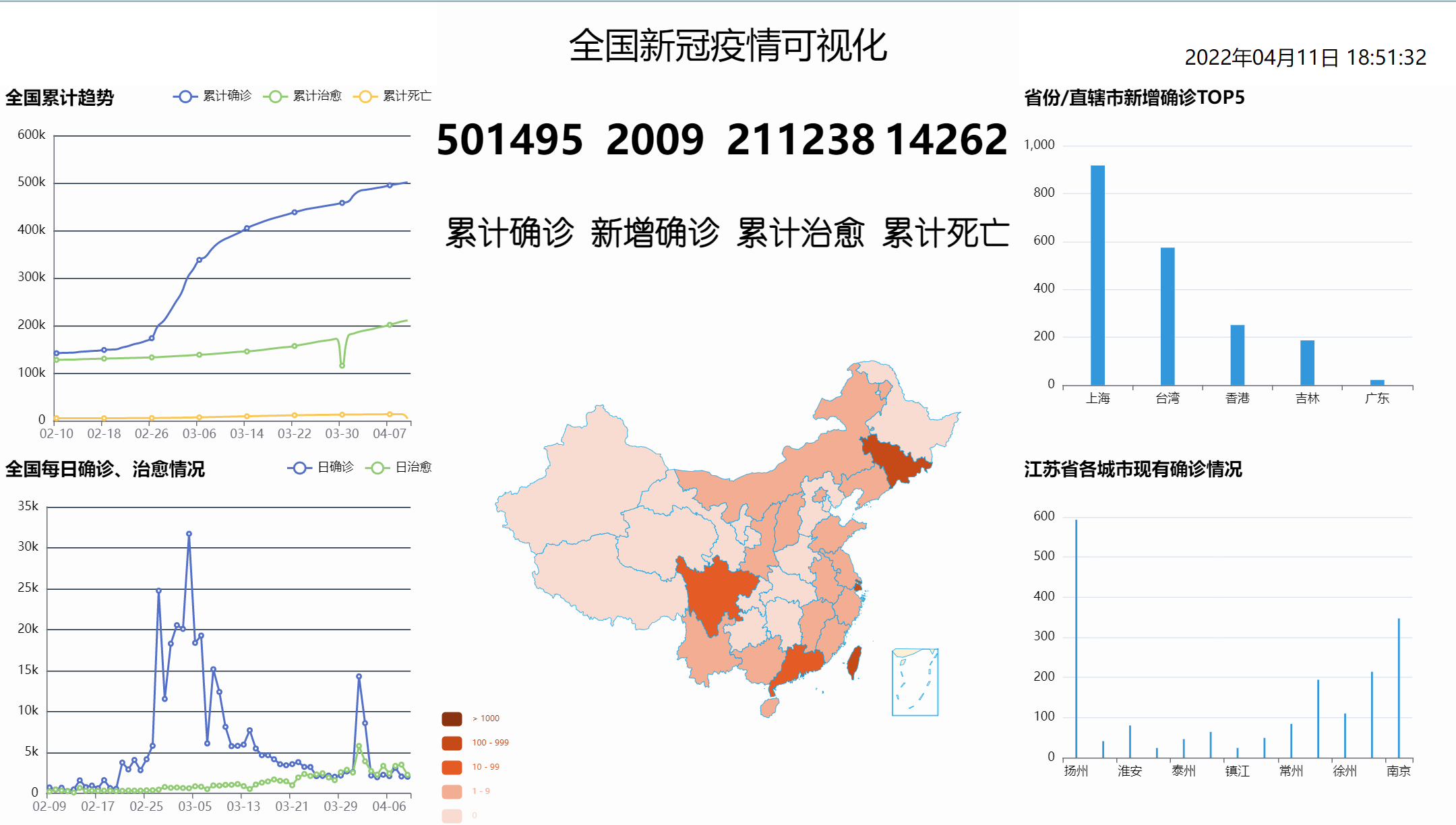 常州新冠疫情地图图片