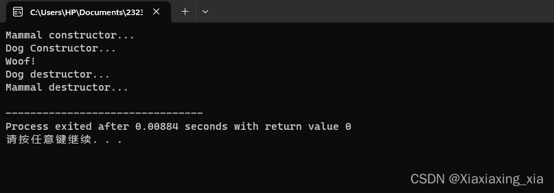 编写一个哺乳动物类Mammal,再由此派生出狗类Dog,二者都声明speak()成员函数,该函数在基类中被声明为虚函数,声明一个Dog类的对象 ...