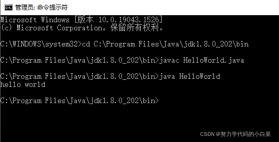 watermark,type_d3F5LXplbmhlaQ,shadow_50,text_Q1NETiBA5Yqq5Yqb5a2m5Luj56CB55qE5bCP55m96I-c,size_11,color_FFFFFF,t_70,g_se,x_16