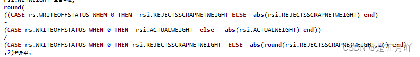 【c#】adapter.fill(dt)报错specified cast is not valid