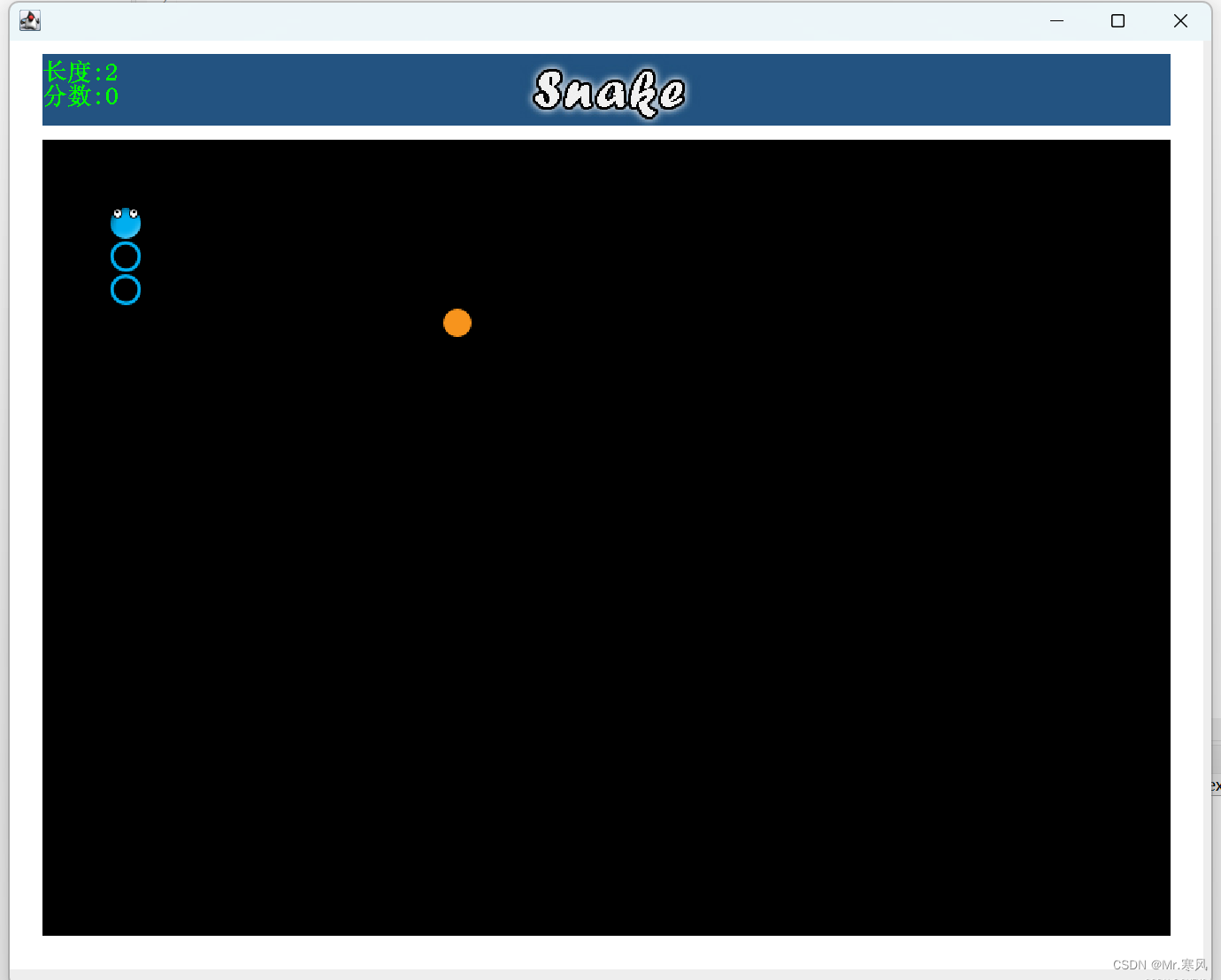 使用Java实现一个简单的贪吃蛇小游戏
