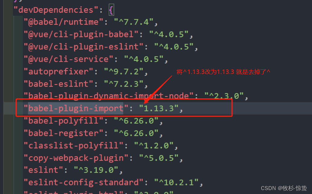 This dependency was not found: vxe-table/lib/vxe-table in ./src/main.js