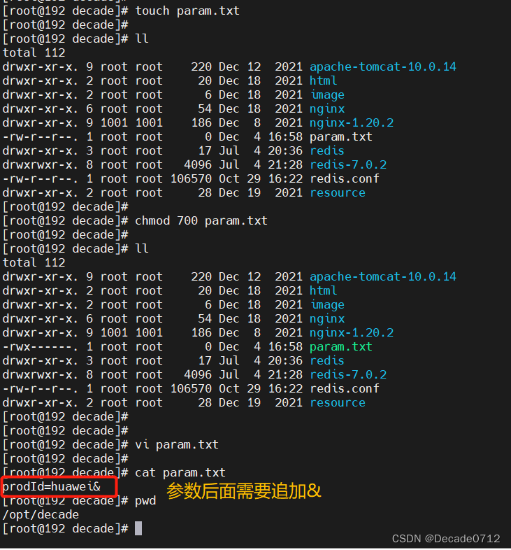 【Redis】事务秒杀案例