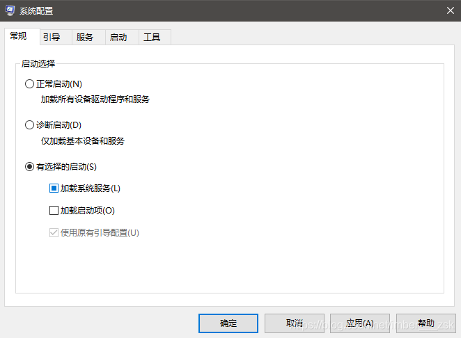 阻止开机自动启动软件_amd crash defender service-CSDN博客