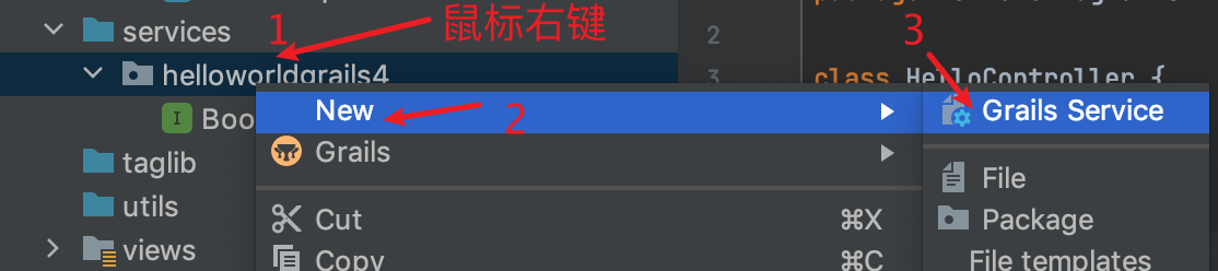 IDEA创建Service