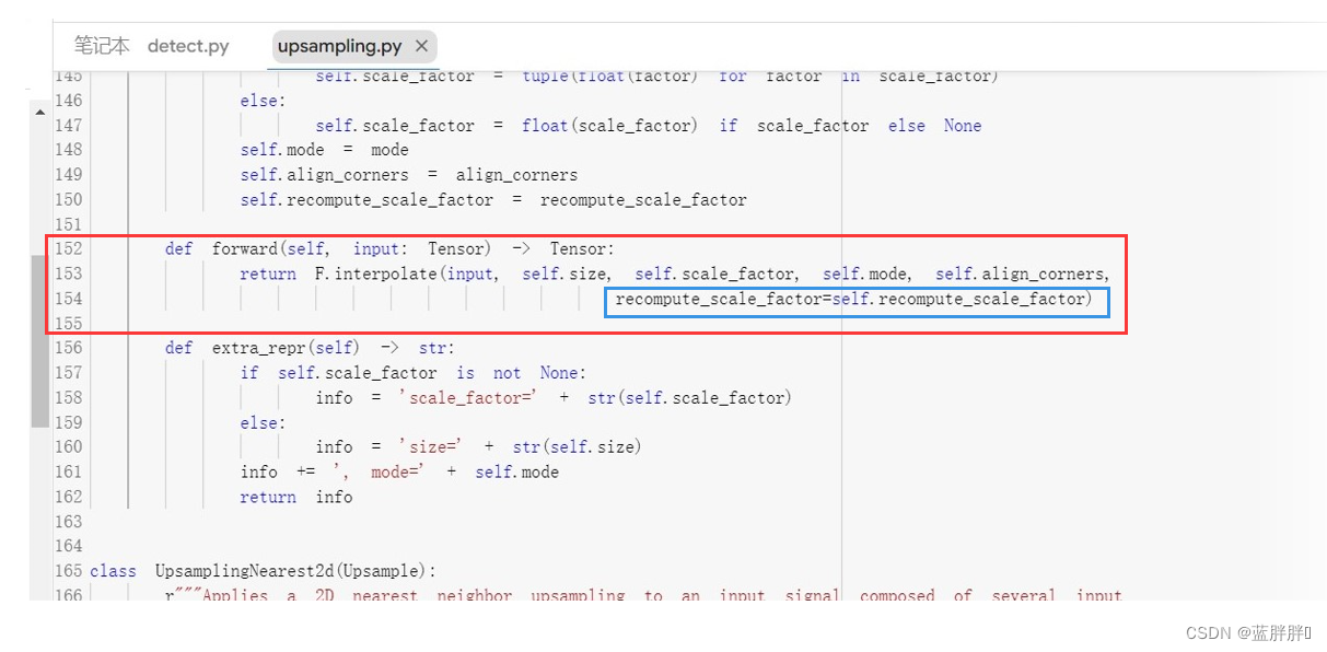 一步真实解决AttributeError: ‘Upsample‘ object has no attribute ‘recompute_scale_factor‘