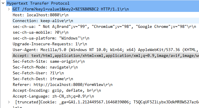 浏览器form表单的行为及其http原理_form表单原理-CSDN博客