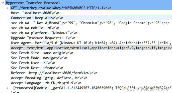 浏览器form表单的行为及其http原理_form表单原理-CSDN博客