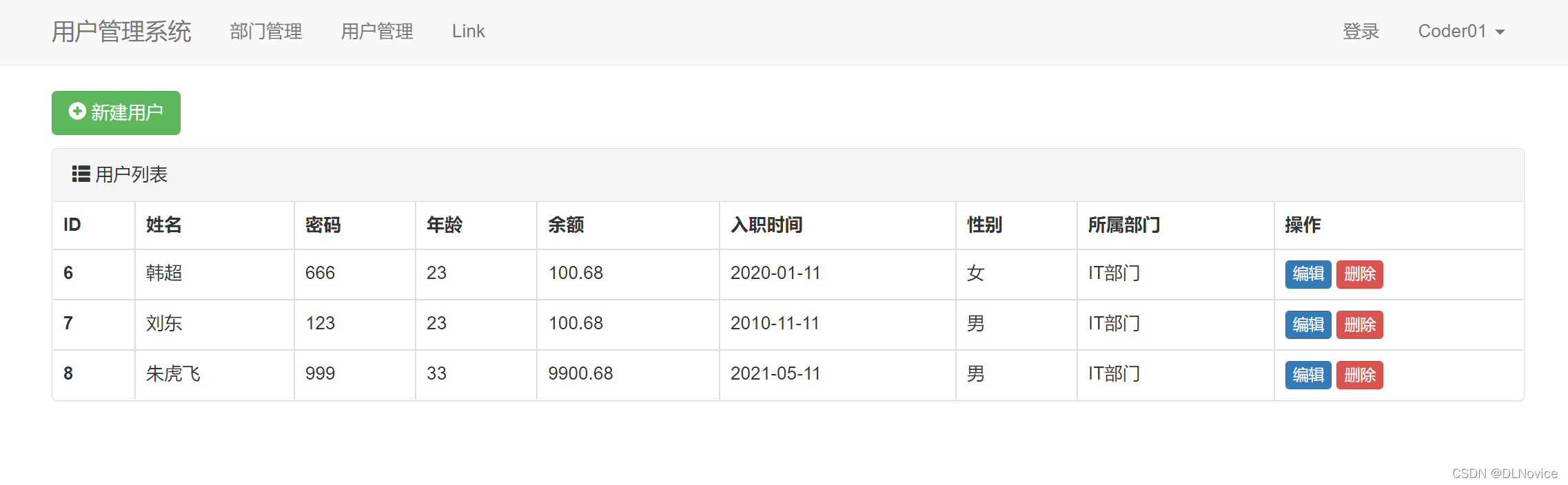 [外链图片转存失败,源站可能有防盗链机制,建议将图片保存下来直接上传(img-hVgqapjH-1645714937056)(C:\Users\pc\AppData\Roaming\Typora\typora-user-images\image-20220223224500635.png)]