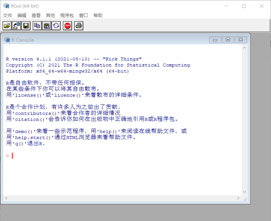 【数据分析软件】【R语言】第一课：小白安装教程