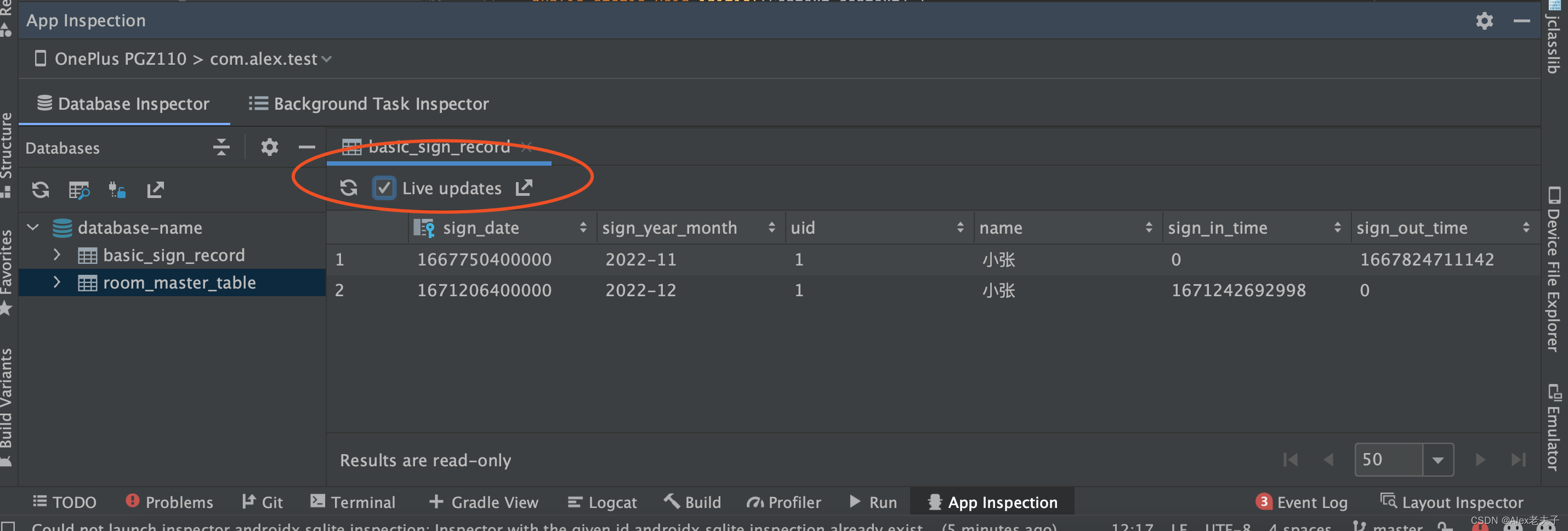 android studio App Inspection 实时查看SQLite数据库