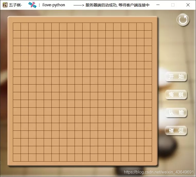 在這里插入圖片描述