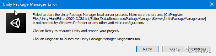 Unity实战问题-解决UnityHUb的Failed to start the Unity Package Manager local ...