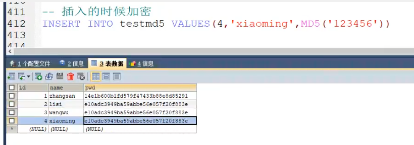 MySQL数据库常见SQL语句宝典