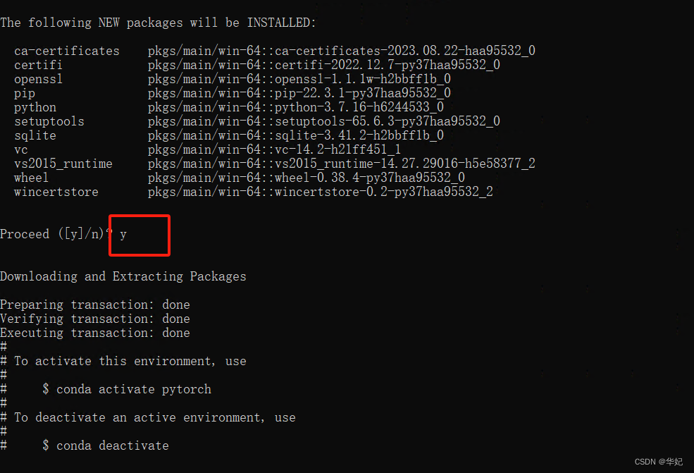 python环境安装_蟒蛇安装环境-CSDN博客