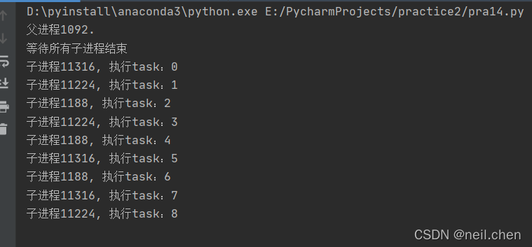 python多进程multiprocessing使用,看这篇就够了(二)_python multiprocess 多主机执行命令-CSDN博客