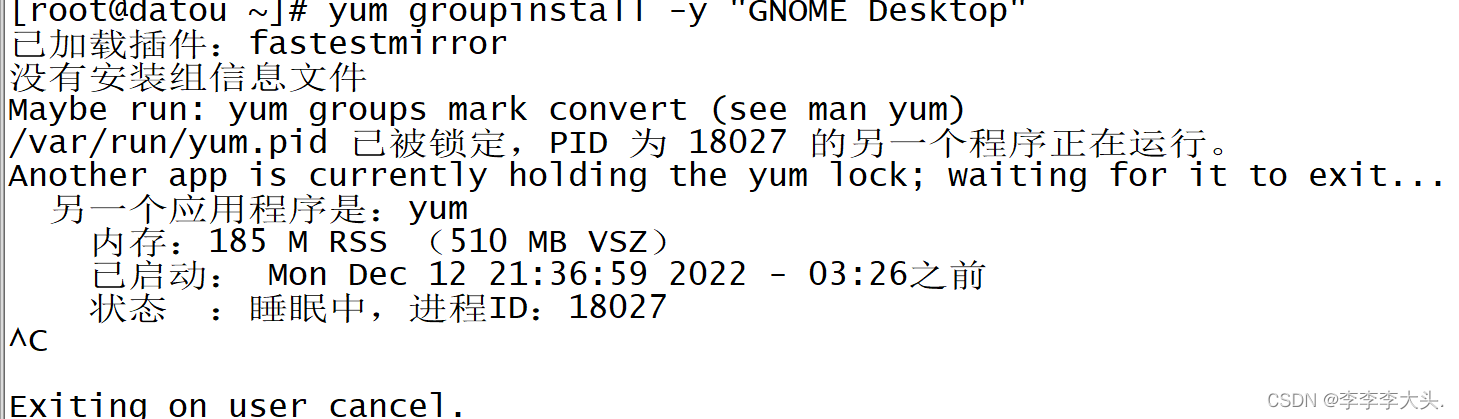 kvm的安装_kvm安装虚拟机提示install options are limilted-CSDN博客