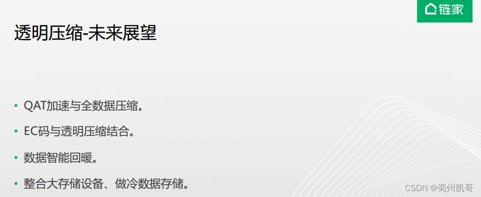 4c826c7cdde6444e81102659bb5ff0e6.png