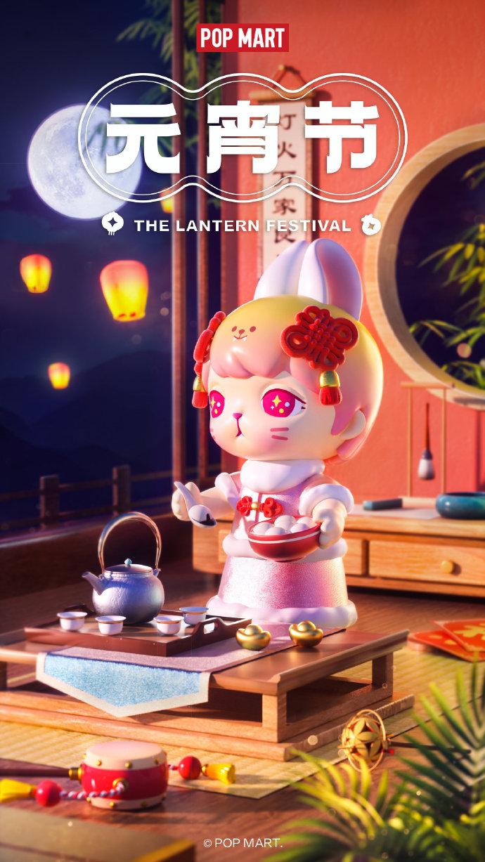泡泡玛特海报 watermark,type_d3F5LXplbmhlaQ,shadow_50,text_Q1NETiBA5LqM57u05b2p6Jm5,size_20,color_FFFFFF,t_70,g_se,x_16