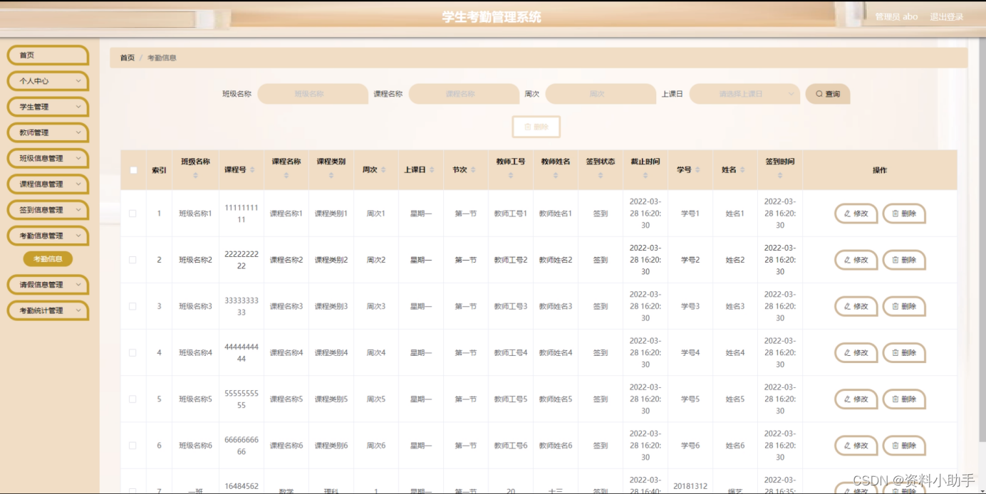 ここに画像の説明を挿入