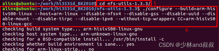 linux-nfs-portmap-nfs-utils-portmap-linux-and-csdn