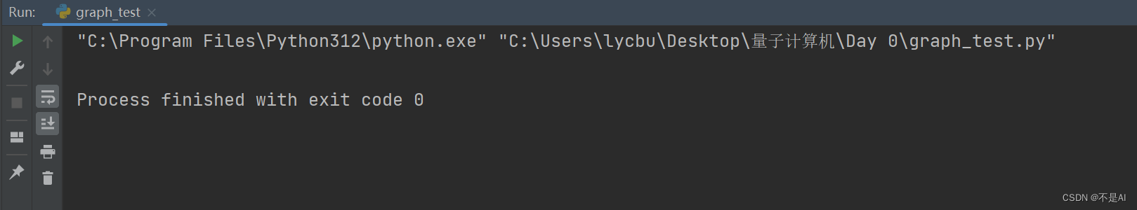 Python导入matplotlib库时出错：“找不到模块PIL”