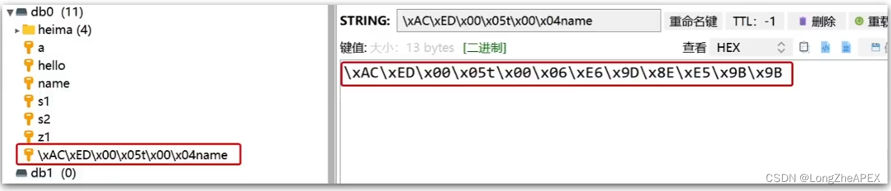 [外链图片转存失败,源站可能有防盗链机制,建议将图片保存下来直接上传(img-PaXa6EhQ-1667447585970)(C:\Users\20745\AppData\Roaming\Typora\typora-user-images\image-20221102231405030.png)]