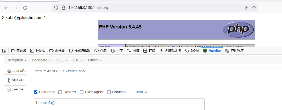 【SQL注入】从注入到获取服务器shell,记一次完整的SQL注入攻击过程_sql注入获取shell-CSDN博客