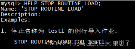 Doris（7）：数据导入（Load）之Routine Load