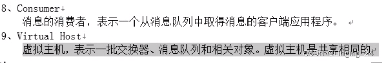 [外链图片转存失败,源站可能有防盗链机制,建议将图片保存下来直接上传(img-cbXo7mAn-1690987919602)(/1604665331633.png)]