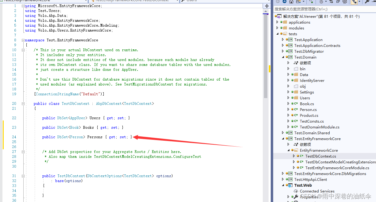 An exception was thrown while activating Castle.Proxies